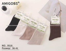 Цена за 10 пар. AMIGOBS носки антибактериальные женские однотонные арт. 9518