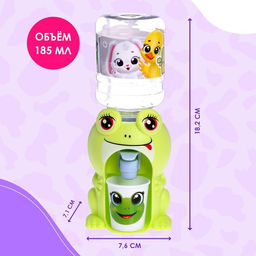 Кулер детский для воды Baby zoo Лягушка, 185 мл - Happy valley фото 3