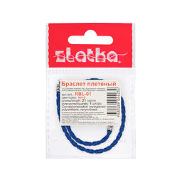 Zlatka Браслет плетеный RBL-01 21 см 5 шт СК/Распродажа №10 т.синий  фото 3