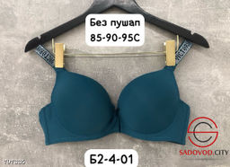 Пуш ап бюстгальтер (разный цвет) - Bruno фото 4