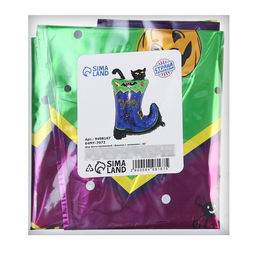 Цена за 2 шт. Воздушный шар фольгированный 30" «Башмак с котёнком», фигура