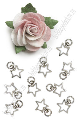 Карабин фигурный "Звёздочка" 2,5*3,3 см (10 шт) SF-7462, серебро