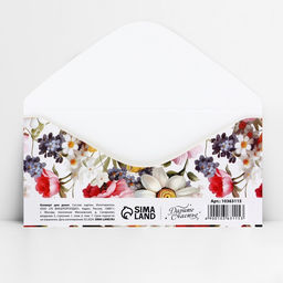 Цена за 10 шт. Конверт для денег Цветы, 16.5?8 см