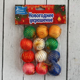 Цена за 3 шт. Ёлочные игрушки Золотая нить, шары новогодние, d=3 см, набор 12 шт., МИКС - Зимнее волшебство фото 3