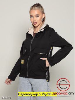 Ветровка с капюшоном женская