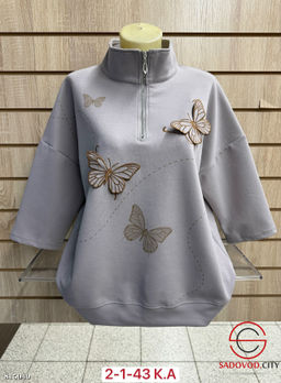 Кофта женская с бабочками