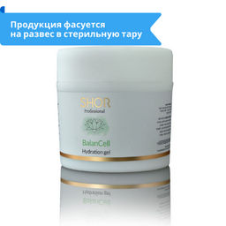 Hydration gel/ Гидратирующий гель. - SHOR фото 2