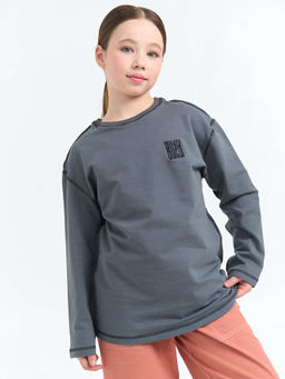 Свитшот облегченный Маренго с принтом 7+ - Bungly фото 2