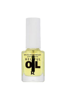 Уход за ногтями Масло увлажняющее для кутикулы"Helpful oil" РБ 1941-14