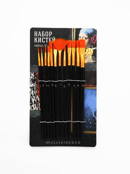 Кисть для рисования набор 12 шт. синтетика №1.2,3.4,5.6,7.8,9.10,11, 12