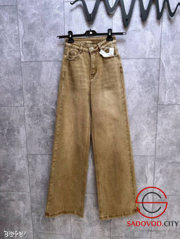 Джинсы стрейч с высокой посадкой