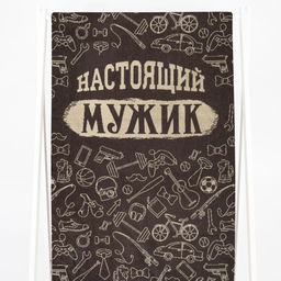 6с102.413ж1 Барокко (св.радужка1) Полотенце махровое 81х160см - Текс-дизайн фото 131