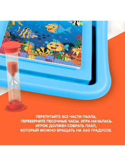 Обучающие игры Bondibon Настольная игра СОБЕРИ БЫСТРЕЕ мини, BOX 14.2x4x17.2  фото 7