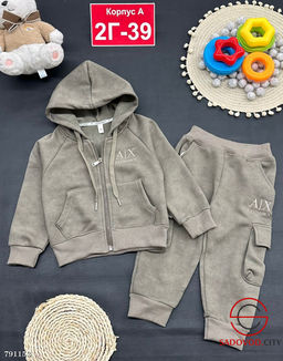 Костюм Для Мальчика Теплый С Начесом - Bruno фото 4