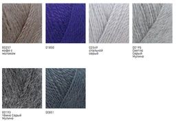 Цена за 5 мотков пряжи SUPER MOHAIR