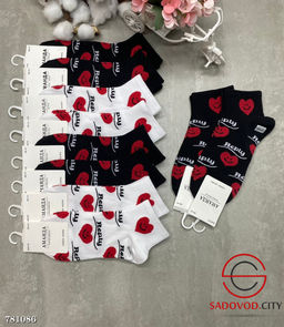 Женские носки набор 10 пар