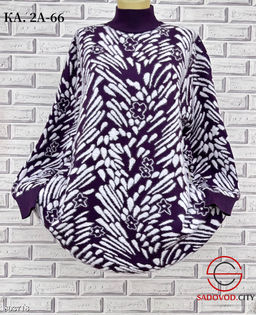 Туника, альпака с принтом