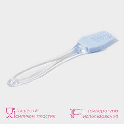 Цена за 2 шт. Кисть Доляна «Лёд», силикон, 17 см, голубая