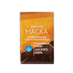 Омолаживающая и восстанавливающая маска