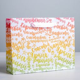Пакет подарочный ламинированный, упаковка, «Радости!», L 40 x 31 x 11.5 см