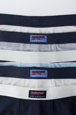 6-14 A?OS/ PACK CINCO B?XERS RAYAS / Multicolor - Zara фото 2