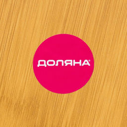 Менажница с крышкой Доляна Striata, d=30 см, 5 секций, круглый, бамбук