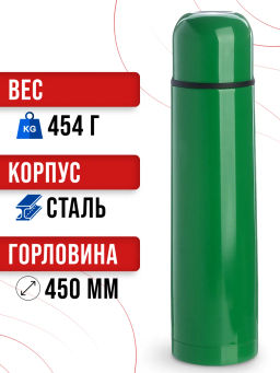 77000-6 Термос 750мл Classic зеленый(х20) - Mayer&boch фото 9