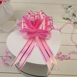Цена за 20 шт. Подарочный бант - шар №4.5 три золотых полосы, ярко - розовый, для упаковки подарков