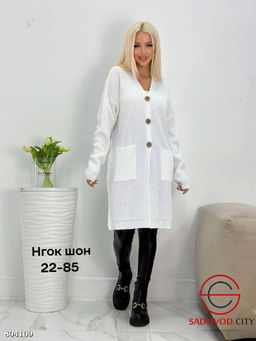 кардиган женский длинный - Bruno фото 8