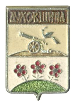 Значок Духовщина