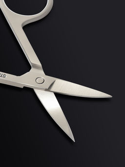 Ножницы маникюрные Premium, загнутые, узкие, 8.8 см, на блистере