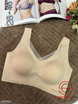 Бюстгальтер бесшовный без косточек