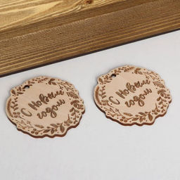 Набор кашпо 2 в 1 с шильдиком "Новогодний венок", 25х15х30, 21х12х23 см