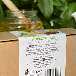 Шоколадные с кешью, конфеты ручной работы - Мариславна фото 2