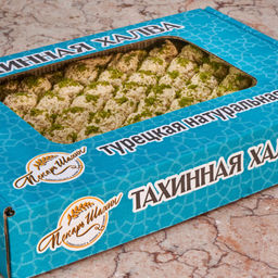 Халва Тахинная ПАДИШАХ с Обжаренными Фисташками - Пекарь Шахин фото 2