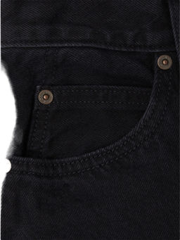 Джинсы женские