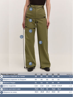 Брюки женские KATHARINA KROSS KK-TRT-010-D-хаки  фото 7