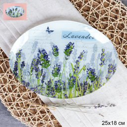Блюдо для сервировки овальное 25 см / S450110AW V136 GREY Лаванда /уп 6/48/ цветная коробка/ 729909