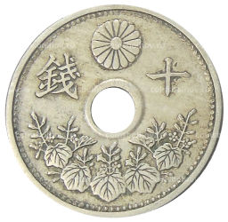10 сен 1926 года Япония
