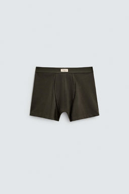 SOFT BOXER SHORTS - 3 PACK - Zara фото 4
