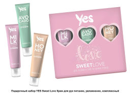 YES набор Бальзамы для губ (эссенция увлажняющая15мл+ маска питатательная 15мл+ бальзам восстанавливающий 15мл)