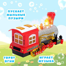 Паровоз Классический с мыльными пузырями, работает от батареек, свет и звук - Simaland фото 3