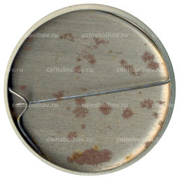 Значок Общество Советско-кубинской дружбы