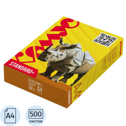 Бумага КОМУС ДОКУМЕНТ Standard+ (А4, марка С, 80 г/кв.м, 500 л)  фото 2