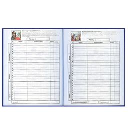 Дневник российского школьника арт. 60147 СИНЯЯ СИМВОЛИКА / интегральный переплёт, А5+, 48 л., конгрев, выборочный УФ-лак, матовая ламинация, полноцветная печать, универсальная шпаргалка/