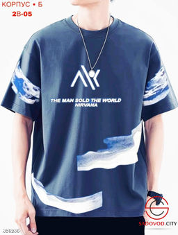 Мужская футболка из хлопка