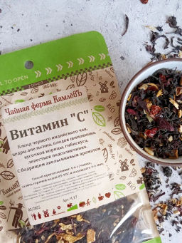 КамлёвЪ Черный чай крупнолистовой Витамин C, 50 г