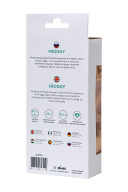 Анальная цепочка ToDo by Toyfa Froggy, силикон, голубая, 27,4 см, 1,4 см