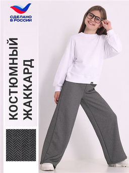 Брюки 1ДББ4480176