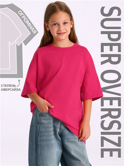 футболка 1ДДФК4530001 - Апрель фото 2